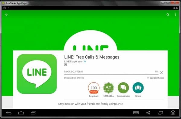 line 下载中文